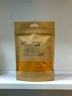 پودر زردچوبه اعلا