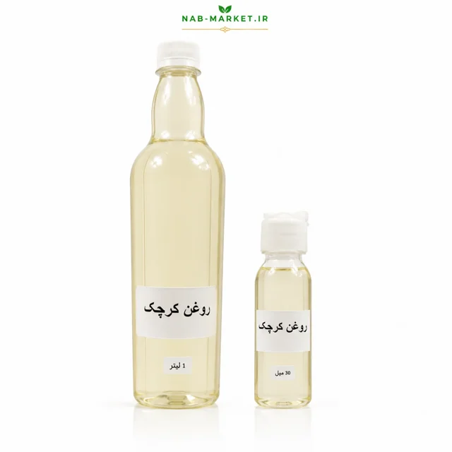 خرید روغن کرچک | خواص و روش استفاده برای مو، ابرو و پوست