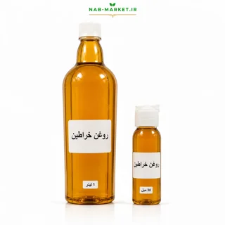 روغن خراطین